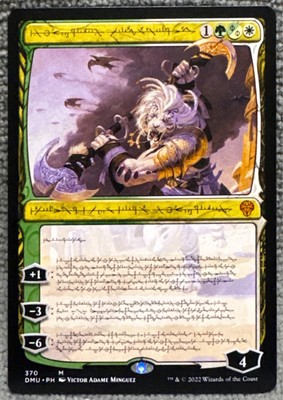 Ajani, Sleeper Agent (Phyrexian) Dominaria United Regular 370 M