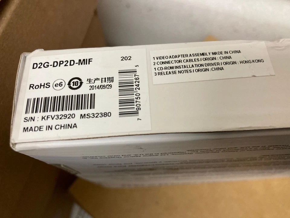 Matrox Graphics DualHead2Go DP Edition DisplayPort Interface D2G-DP-MIF New - Image 3 of 4