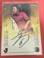 [OBO/MSG]  Kyohei Nori 2025 Epoch J League Autograph Card Cerezo Osaka