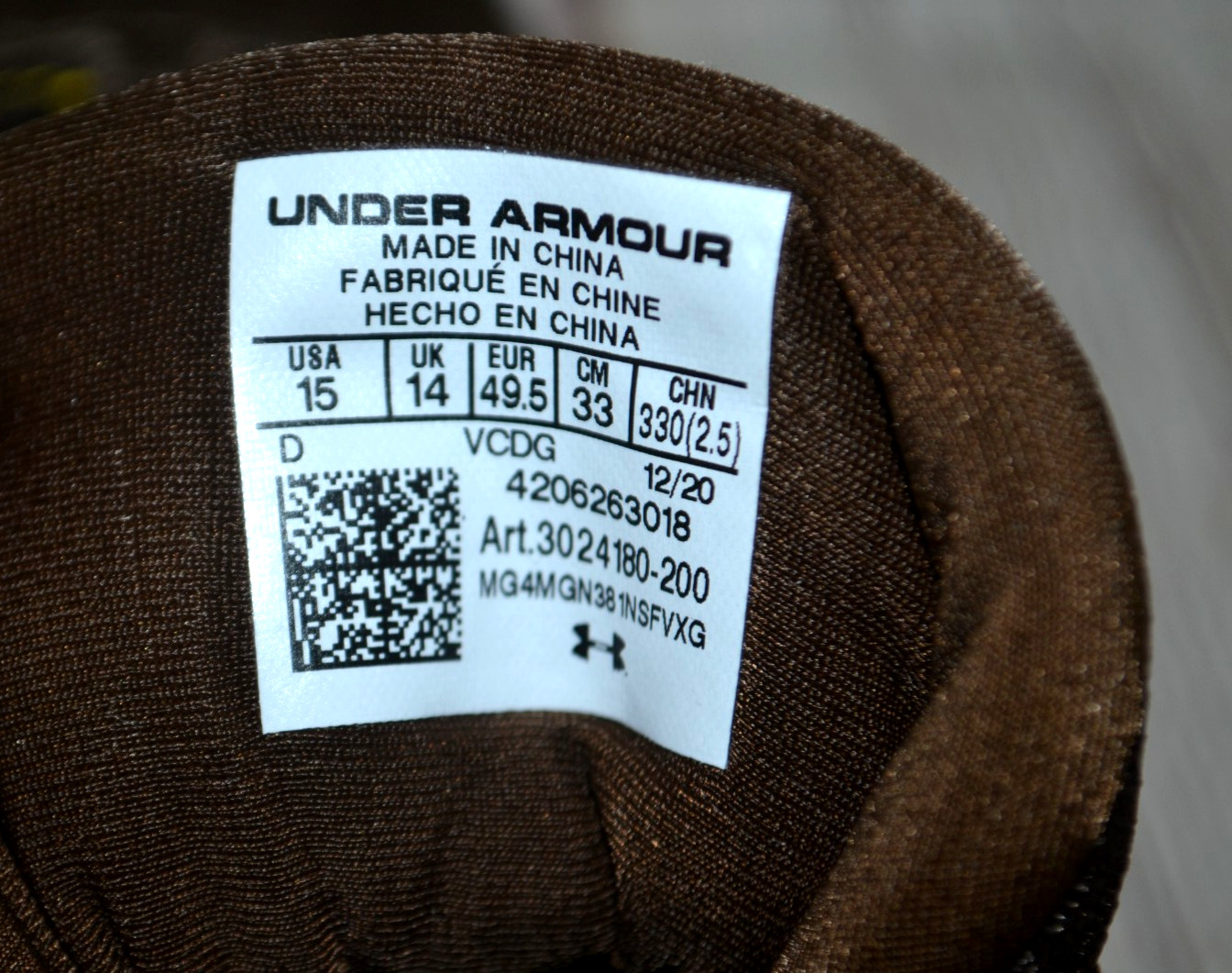 UNDER ARMOUR Men's Yard Metal Spike Baseball Cleats SIZE 15 Brown NWOB thumbnail 8