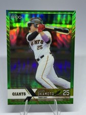 2022 Epoch Kazuma Okamoto Luxury Collection 21/50