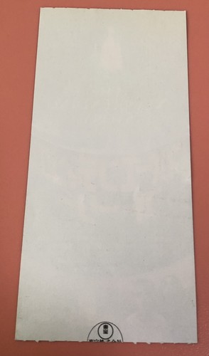 The NeverEnding Story (1984) / Movie Ticket Stub Japan - Bild 2 von 2