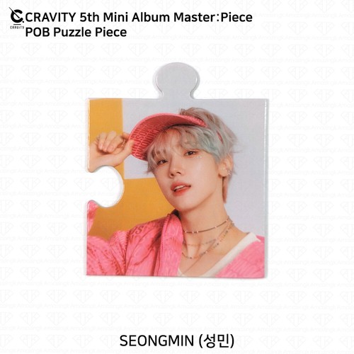 Cravity The 5th Mini Album Master piece Photocard Puzzle Piece Poster KPOP K-POP - Picture 89 of 138