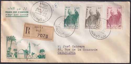 F-EX48668 MOROCCO MAROC FDC 1957 ANNIV OF INDEPENDENCE KING MOHAMED. - Afbeelding 1 van 2