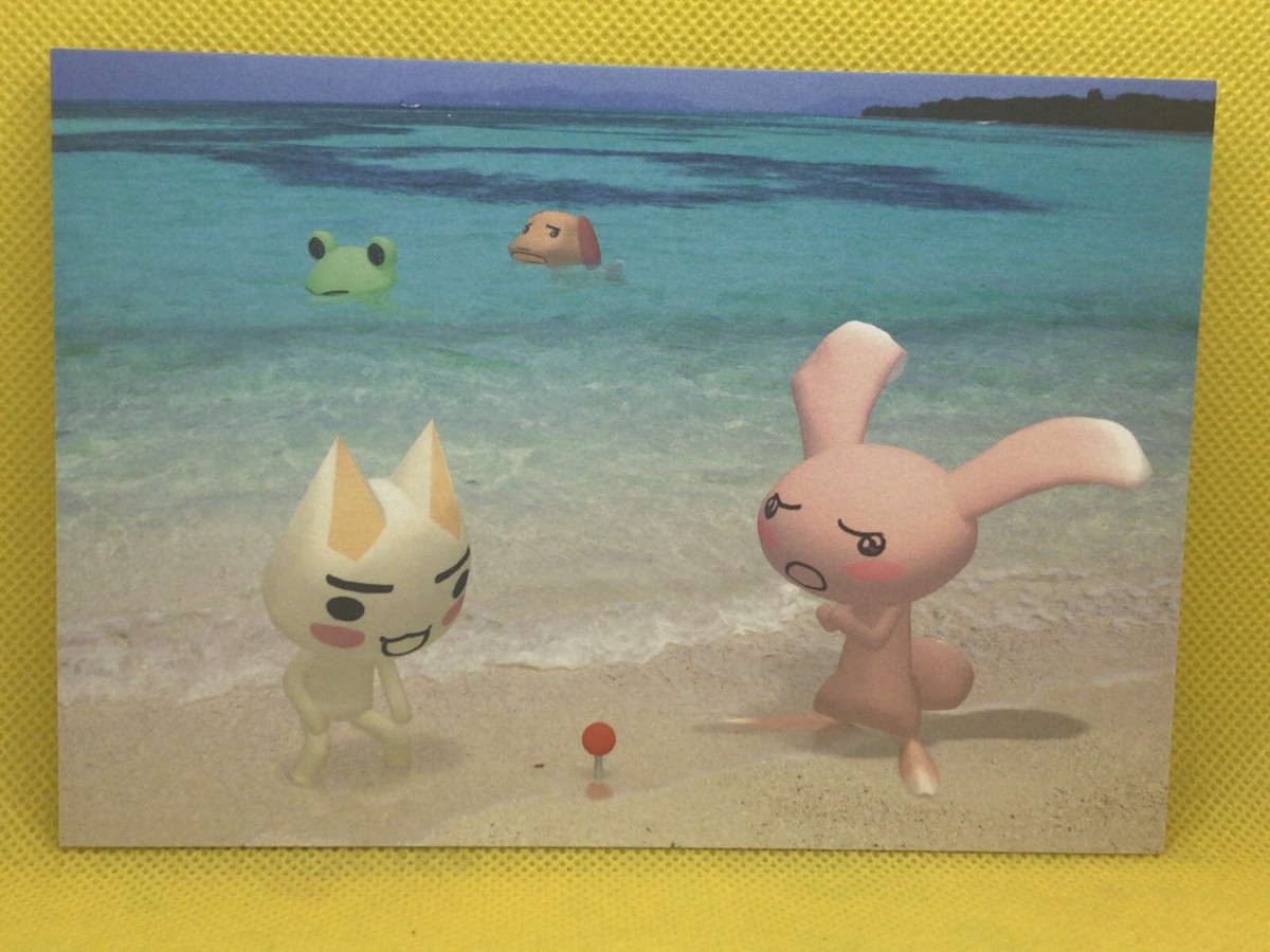 itoyooページ Dokodemo issho Toro Inoue Post card 2002 SONY Not for sale