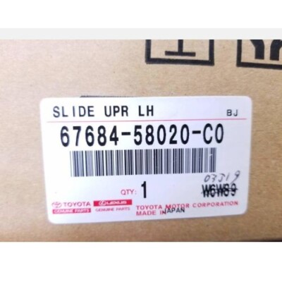 TOYOTA Genuine 67683-58020-C0 OEM CURTAIN SUB-ASSY, REAR RH black 