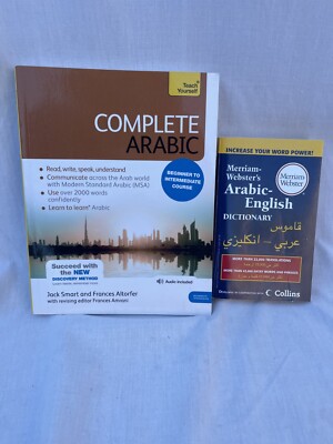 Teach Yourself Complete Arabic Beginner, Merriam Webster's Arabic to English Dic