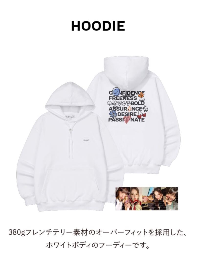 LE SSERAFIM FEARNADA Official Hoodie White Japanese M Size No