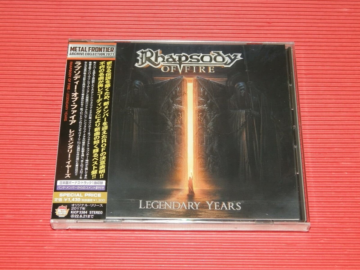 RHAPSODY OF FIRE LEGENDARY YEARS WITH BONUS TRACK MF JP CD 63 | eBay