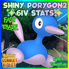 ✨ 6IV SHINY PORYGON2 ✨ POKEMON SCARLET & VIOLET 🚀FAST🚀BATTLE READY EV'D