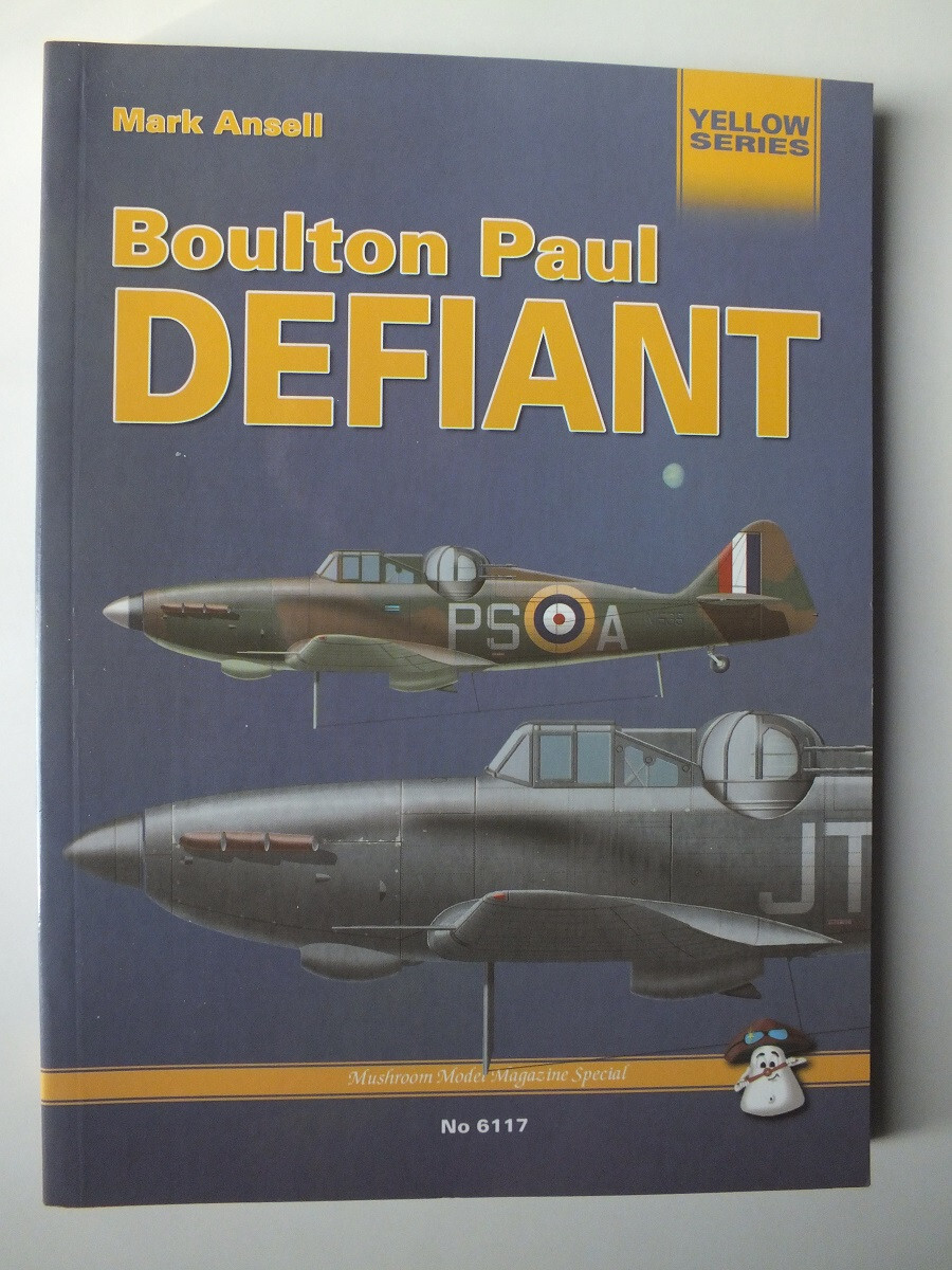 Boulton Paul Defiant (MMP - Yellow 6117)