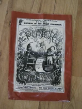 Punch & Judy Plastic Shopping Bag 12.5" x 18"