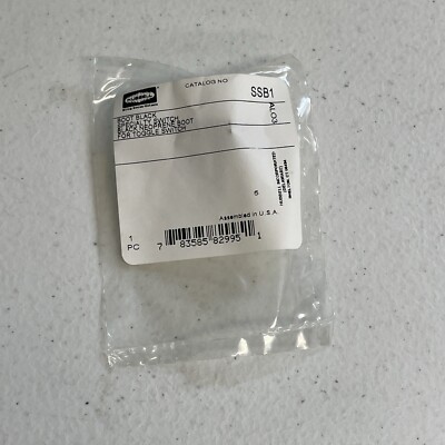 New (Factory Sealed) HUBBELL SSB1 Boot Black Specialty Switch Cover