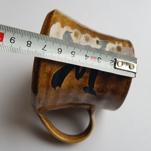 Studio Art Pottery brown glazed Ceramic Coffee Tea Mug non spill Asian character - Picture 3 of 13