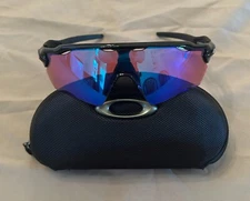Oakley Radar EV Path Men's Sunglasses - Includes Case