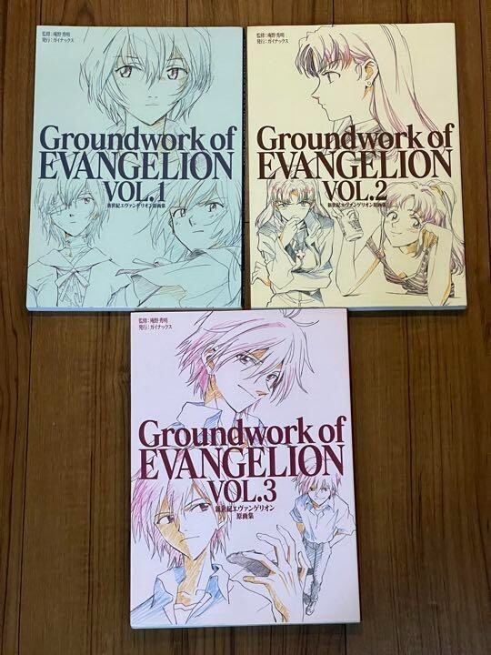 Groundwork of EVANGELION 5冊まとめ売り Groundwork of EVANGELION 5冊まとめ売り
