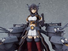 🔥 Kantai Collection figma No.520 Nagato Kai-II - New -  🔥