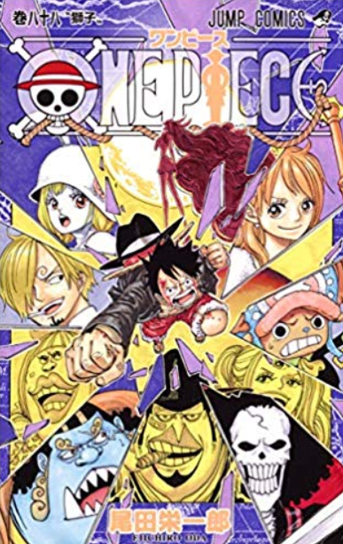 Japanese Anime One Piece Volume 91 Japanese Manga Comix Anime Onepiece Japan Import F S Medalex Rs