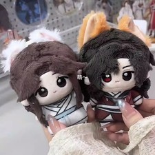 Anime Tian Guan Ci Fu Xie Lian Hua Cheng Cute Plush Doll 10cm