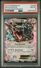 Pokemon - Rayquaza EX (Shiny) XY69 - Black Star Promo 2015 PSA 8