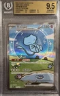 Pokémon Mew ex 191/151 Sv 151 SAR Full Art Holo Chinese 2025 BGS 9.5