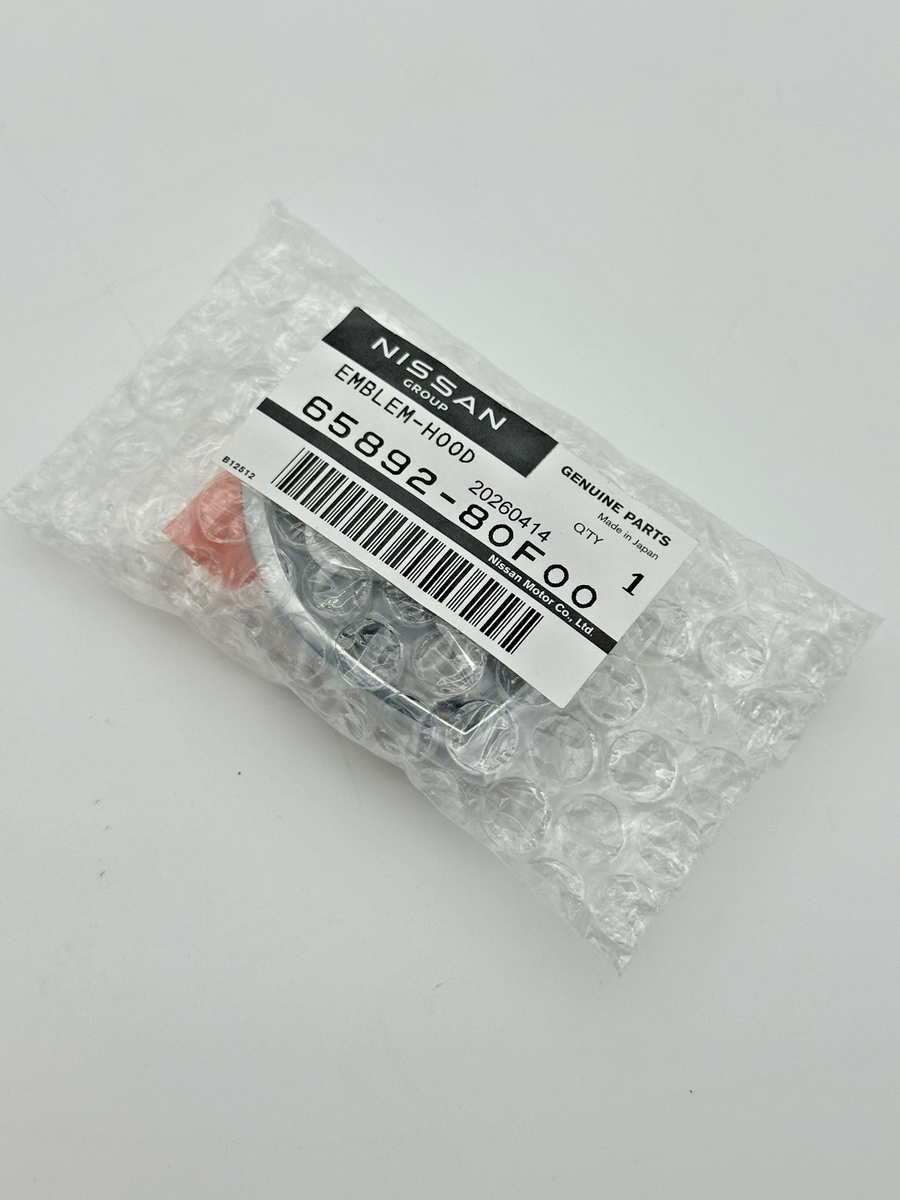 New Genuine OEM 95-98 Nissan Silvia Front Emblem Hood Badge JDM