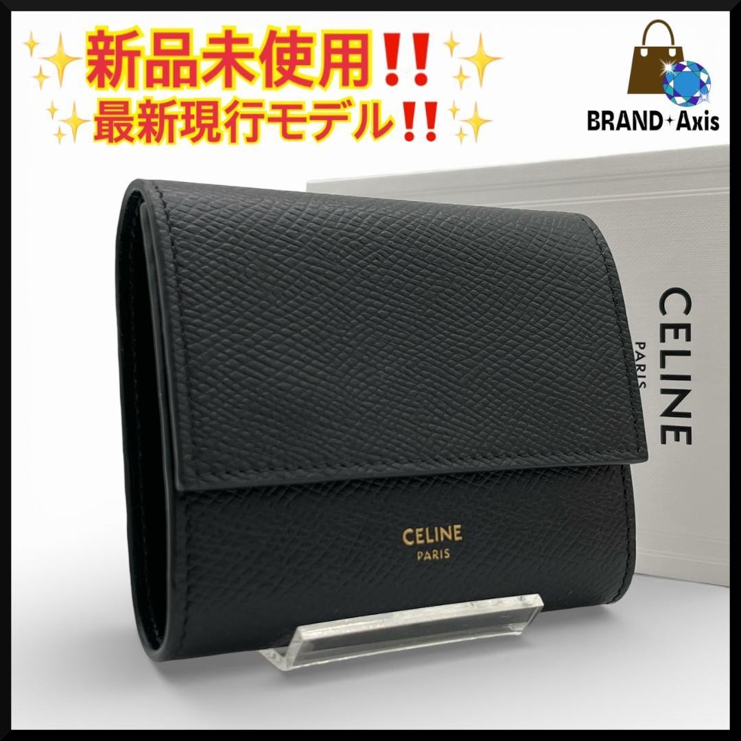 Celine Small Folded Multi-Function Wallet - image 1
