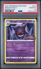 2022 POKEMON SWSH BLACK STAR PROMO PRERELEASE #241 GENGAR-HOLO PSA 10