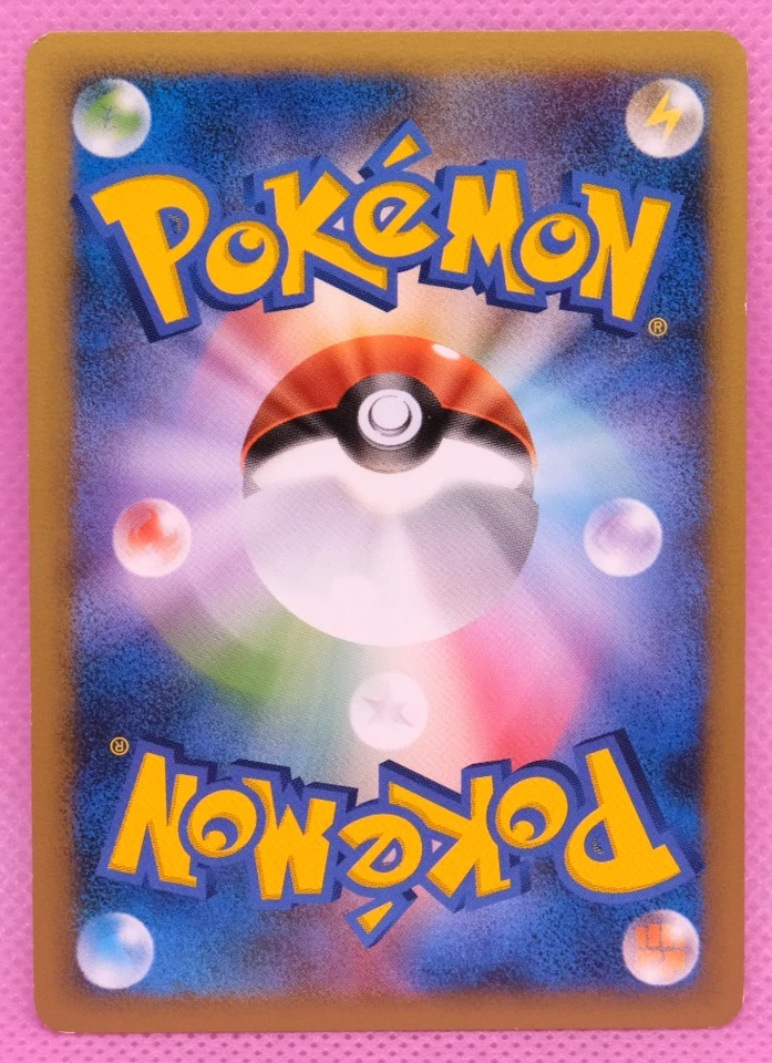 Mr. Mime 2010 Vintage L3 017/040 Nintendo Gamefreak Pokemon Card Japanese F/S - Image 2 of 2