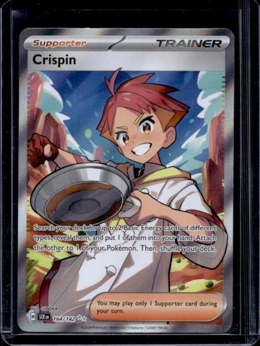 Crispin