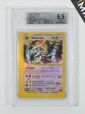 Pokemon BGS 6.5 Kabutops #150 Reverse Foil Skyridge 2003 Italian
