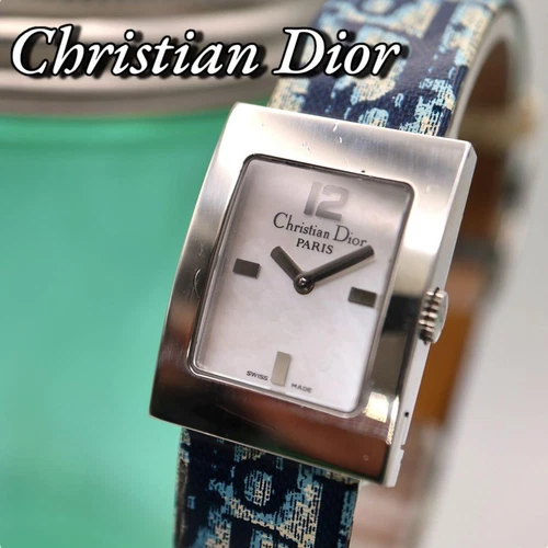 Montre femme Christian Dior Maris cadran coquillage authentique