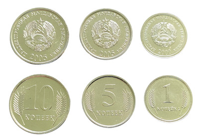 Trans-Dnestria 3 Coins Set 1, 5, 10 Kopeek UNC World Coins