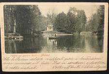 Monza, veduta nei giardini Reali antica cartolina viaggiata e animata