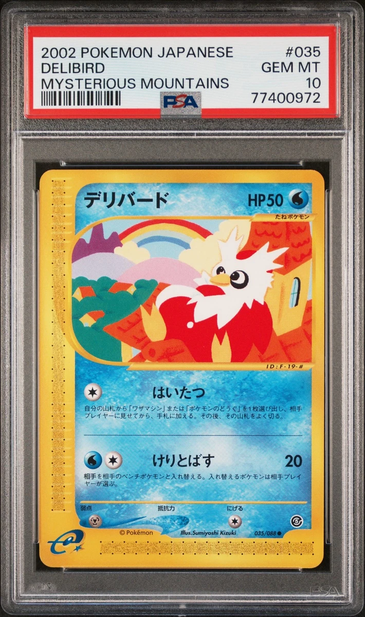 Delibird