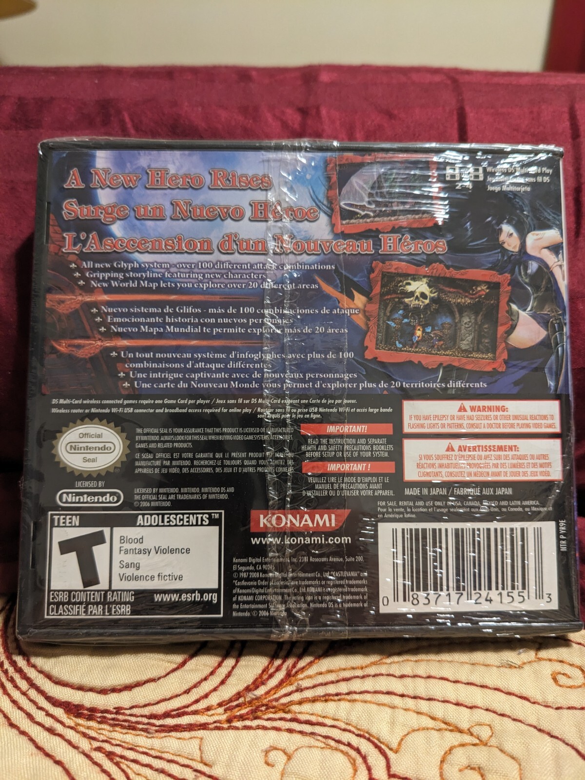 値下げしました= Castlevania:Order Of Ecclesia 美品・DS欧州版