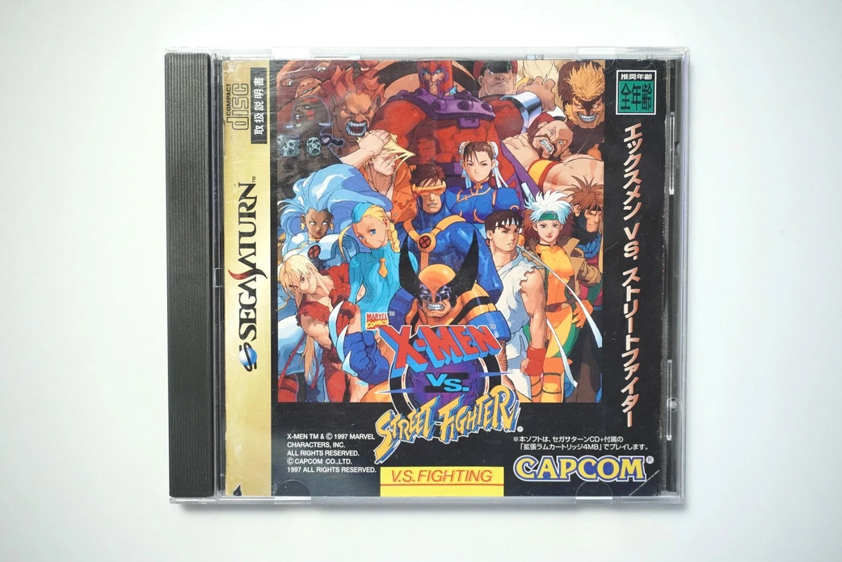 X-Men vs. Street Fghter Sega Saturn - Prx - Photo - Présentaton