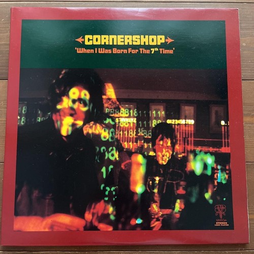 Cornershop / When I Was Born For The 7th Time 12" Vinyl 1997 UK Original 2LP - Picture 11 of 12