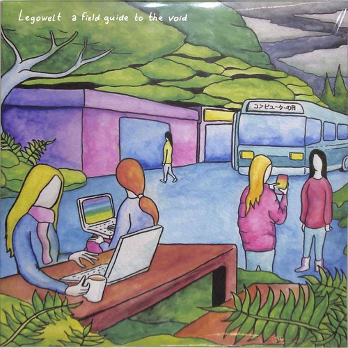 Legowelt / A FIELD GUIDE TO THE VOID (3LP) / Clone Jack For Daze / CJFD43LP / 3 - Foto 1 di 2