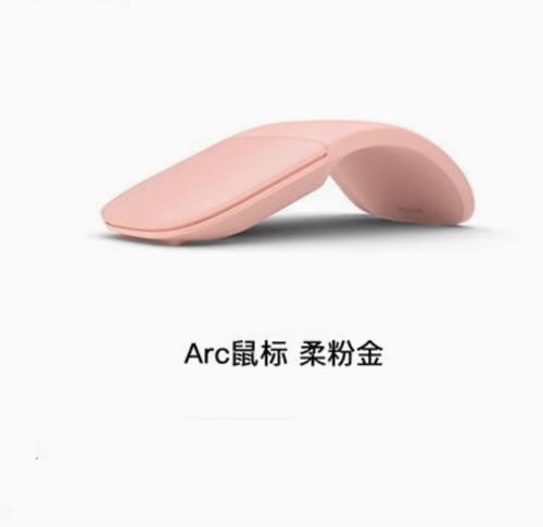 Original Microsoft Surface Arc Mouse Bluetooth 4.1 99%new no box - Bild 15 von 15