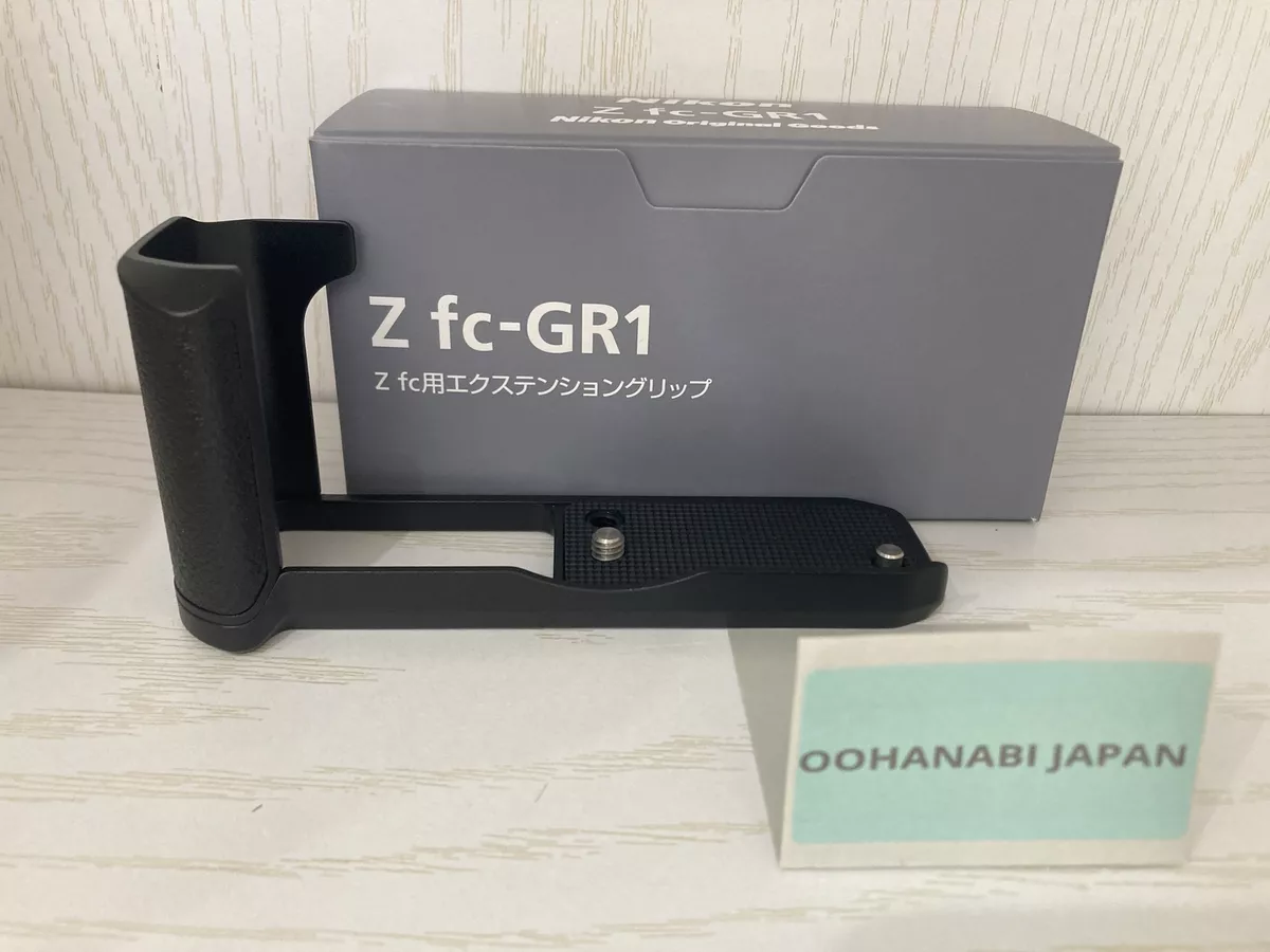 Nikon エクステンショングリップ Z fc-GR1 Zfc用 ZFCGR1- Nikon エクステンショングリップ Z fc-GR1 Zfc用 ZFCGR1-
