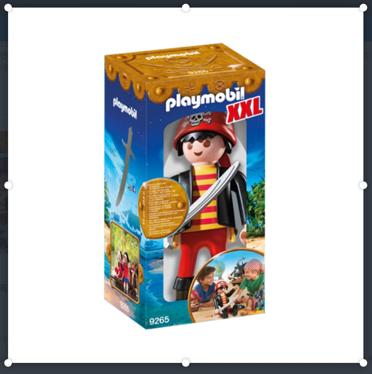 [Playmobil] XXL Pirate - 9265