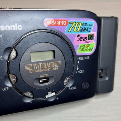 【廃盤品】Panasonic RQ-SX60-K ブラック　カセットプレーヤー 廃盤品】Panasonic RQ-SX60-K ブラック カセットプレーヤー