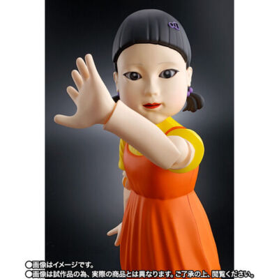 NEW Bandai TAMASHII Lab Young-hee Doll SQUID GAME 250mm ABS & PVC
