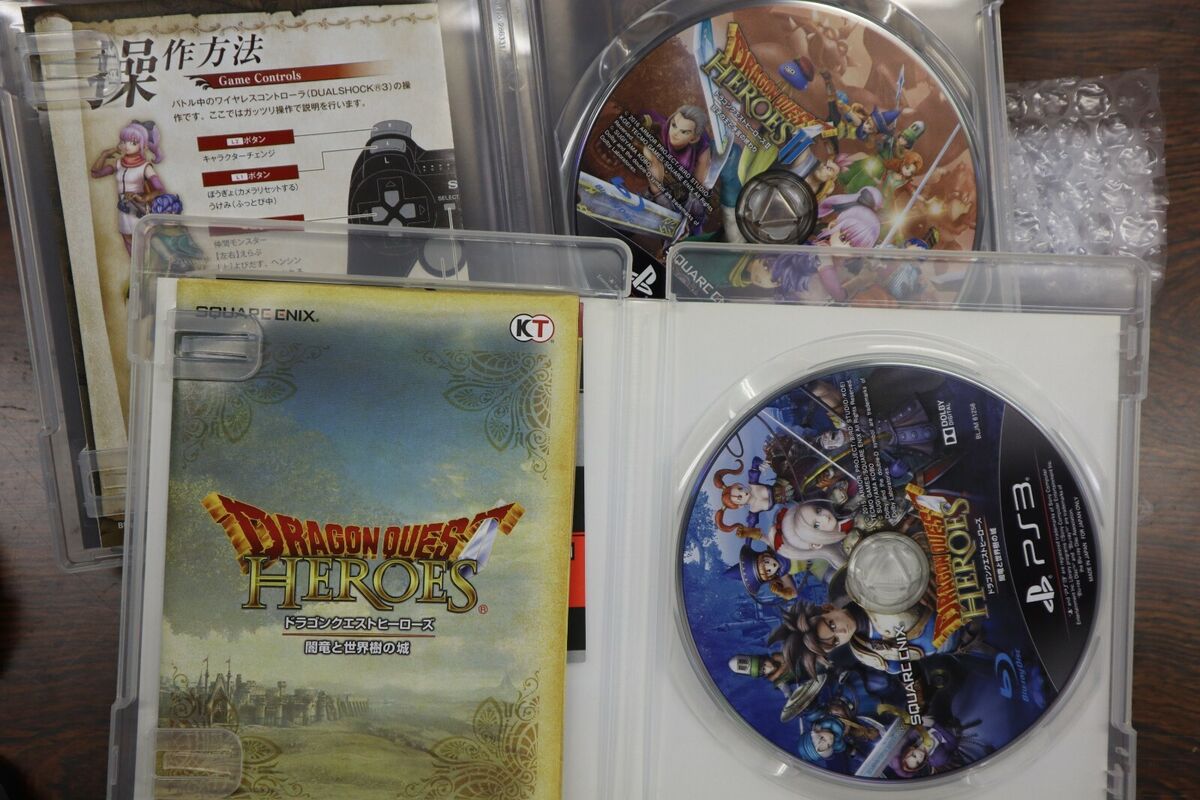 PS3 dragon quest heroes 1 and 2 From japan | eBay PS3 dragon quest heroes 1 and 2 From japan | eBay