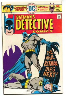 Detective Comics #572 1987 アメコミリーフ バットマン Detective Comics #572 1987 アメコミリーフ バットマン