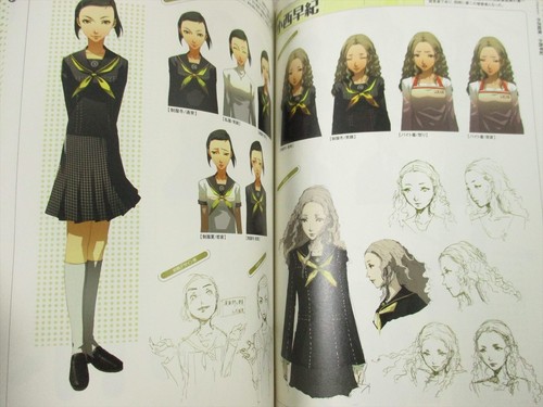 PERSONA 4 P4 Official Design Works SHIGENORI SOEJIMA PS2 Art Fan Book 2008 EB87 - Picture 8 of 12