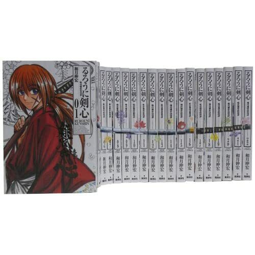 Manga Rurouni Kenshin Complete Edition VOL.1-22 Comics