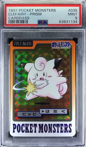 Clefairy PSA 9