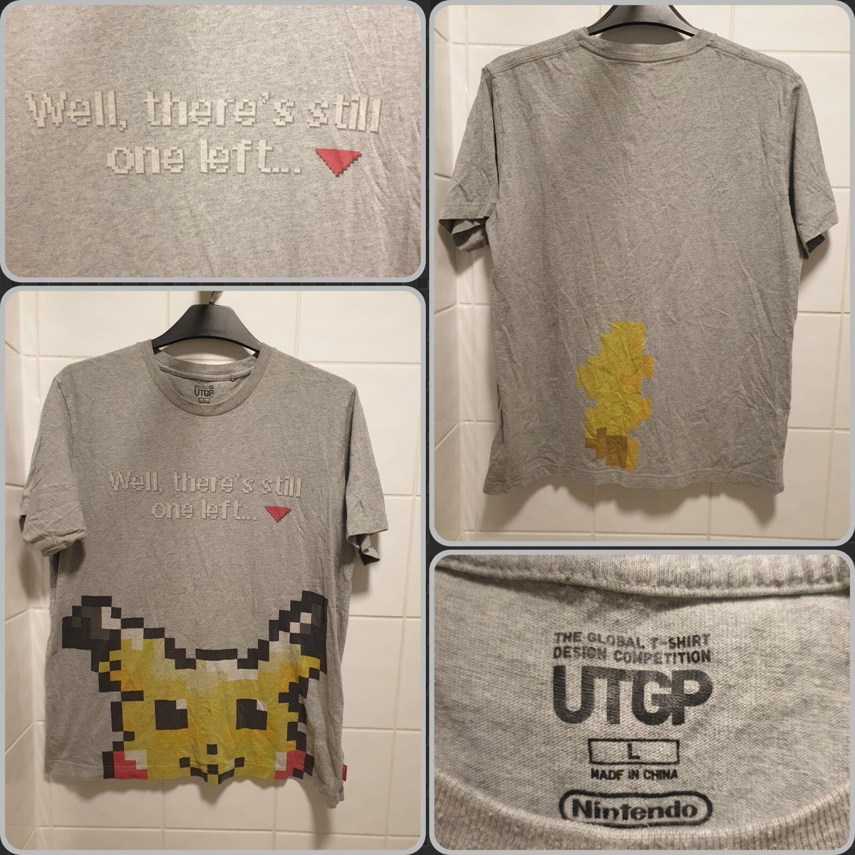 【非売品】UTGP'17 Nintendo ユニクロ 任天堂 B2 ポスター 非売品】UTGP'17 Nintendo ユニクロ 任天堂 B2 ポスター 非売品】UTGP